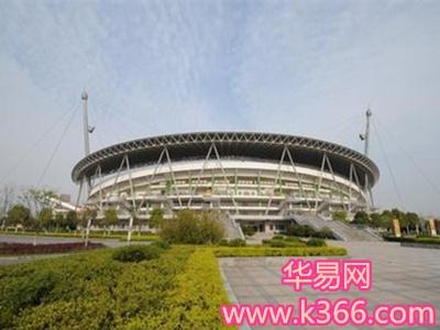 梦见大体育馆 周公解梦之梦到大体育馆