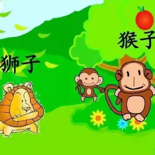 梦见一群猴子追赶自己
