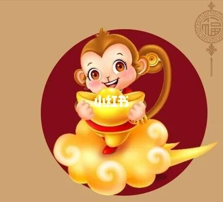 属猴注定会孤独的原因是什么