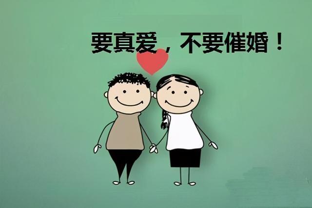 为什么小孩不能参加婚礼