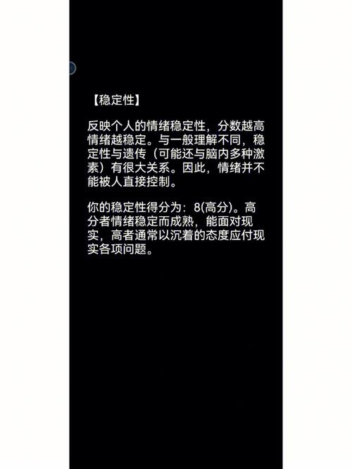 测试谁是与你最契合的好朋友