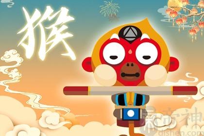 猴(男)配对十二生肖:猴+牛