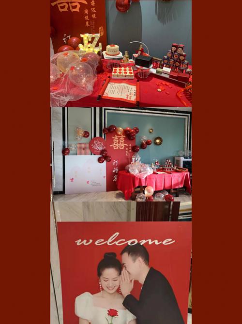 提亲择吉 属猪人2023年农历正月适合订婚的黄道吉日有哪些