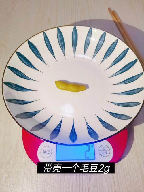 梦见毛豆周公解梦,梦见毛豆是什么意思?