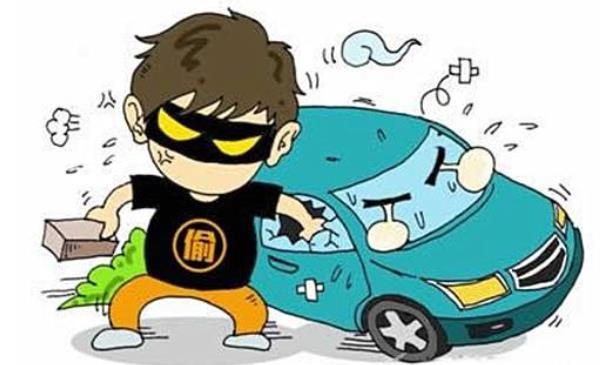 梦到别人偷自己车里的东西预示着什么意思