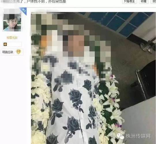 梦见遗像怎么回事