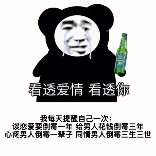 12星座五月超准运程来袭!改变从此刻开始