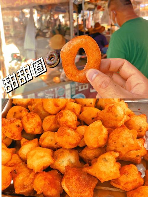 梦见集市、市场有什么含义