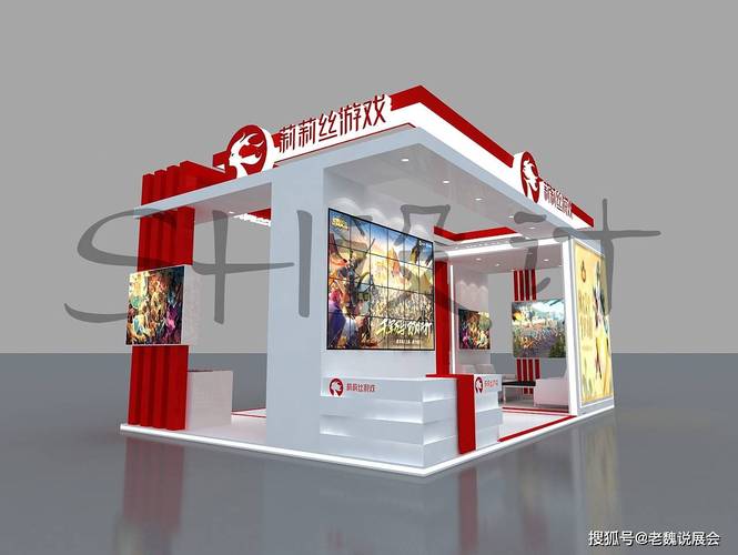 最佳效果的展览展示公司起名大全