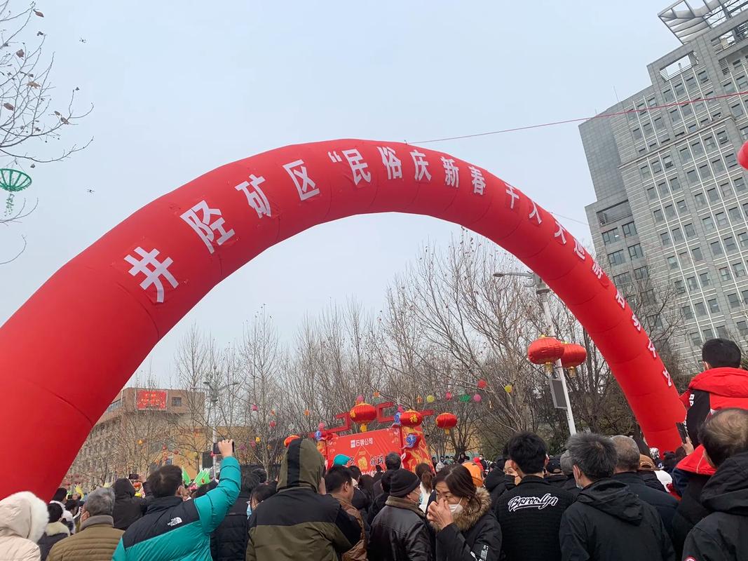 2023年农历正月二十一这天理发怎么样