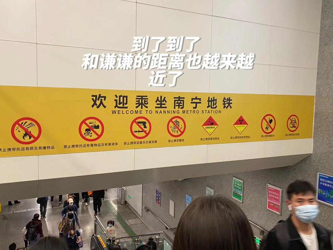 梦见买票怎么回事