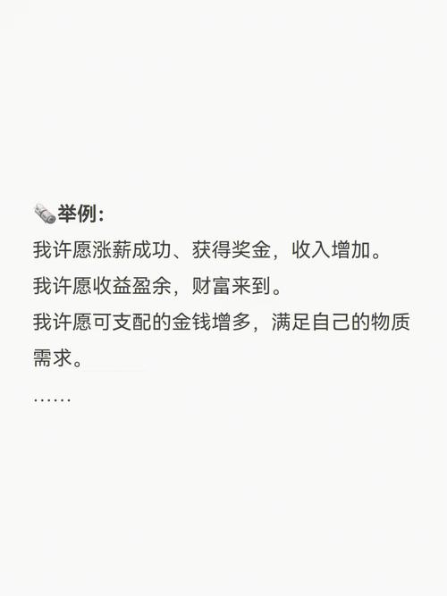 天蝎座元旦跨年幸运地点,天蝎座2021年适合去哪里倒数