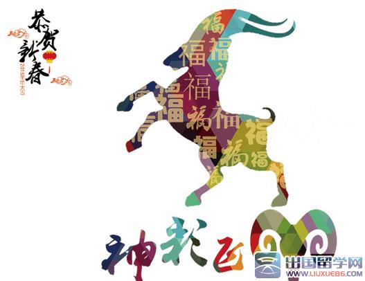 哪些生肖青春年少时就能事业有成