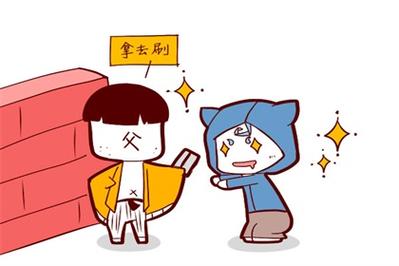 时上劫财子女富吗