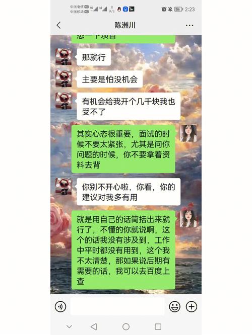 测一测你的命里会不会招杆精