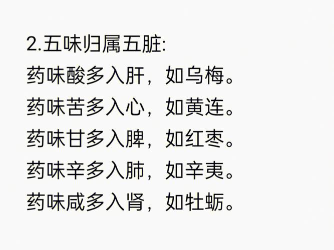 医药制造业公司取名大全集,起名要符合五行
