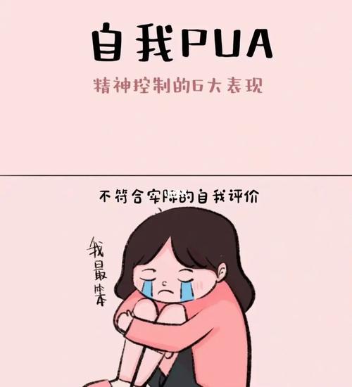 喜欢评判他人却不审视自己的星座