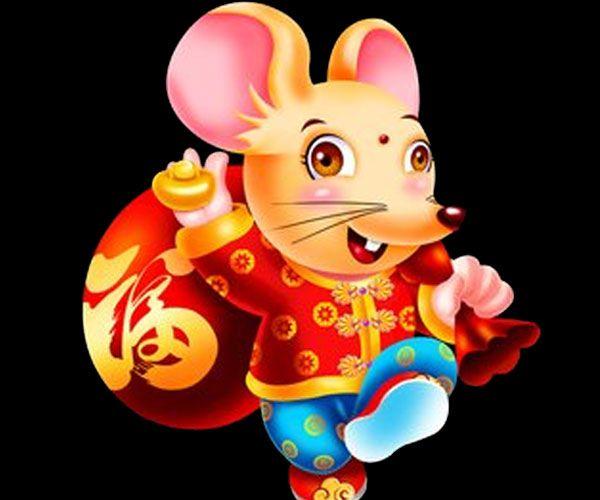 1996年生肖鼠的幸运颜色