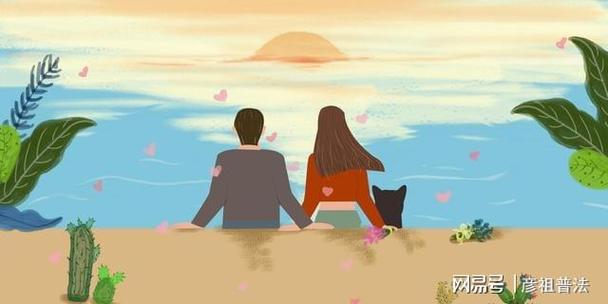 有哪些一个人快要结婚的预兆