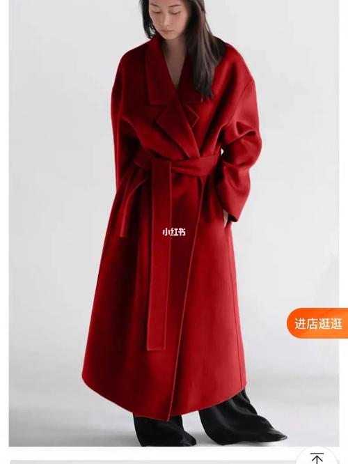 梦见红大衣