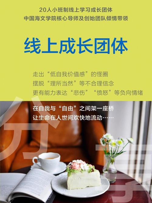 哪几个时辰出生会读书