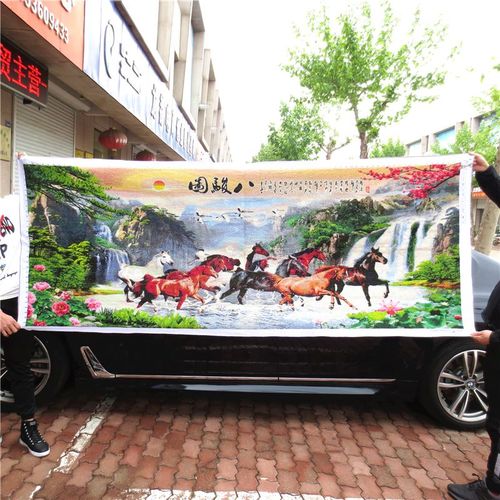 八骏图十字绣挂法