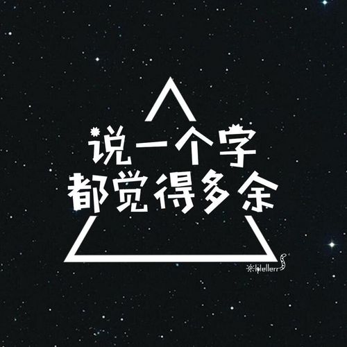 无情一点没有错