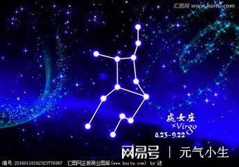 面对人生低谷独自默默忍耐的处女座