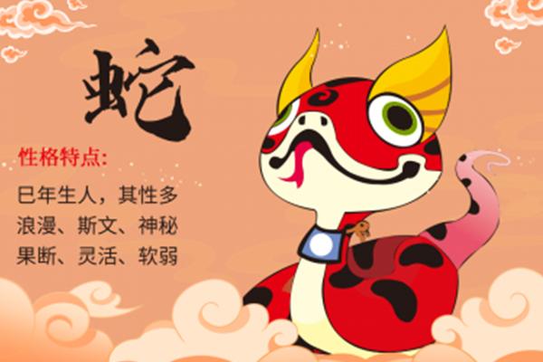 2023年必有喜事的生肖
