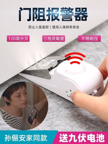 梦见把狼挡在门外是什么意思