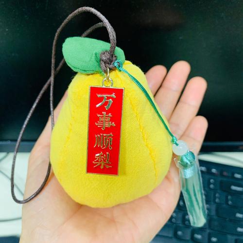 端午节香袋有什么风水讲究