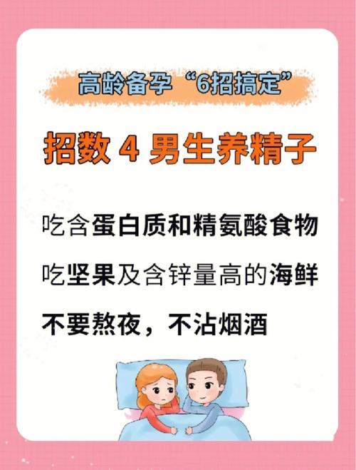 单胎孕妇梦见生龙凤胎是什么意思