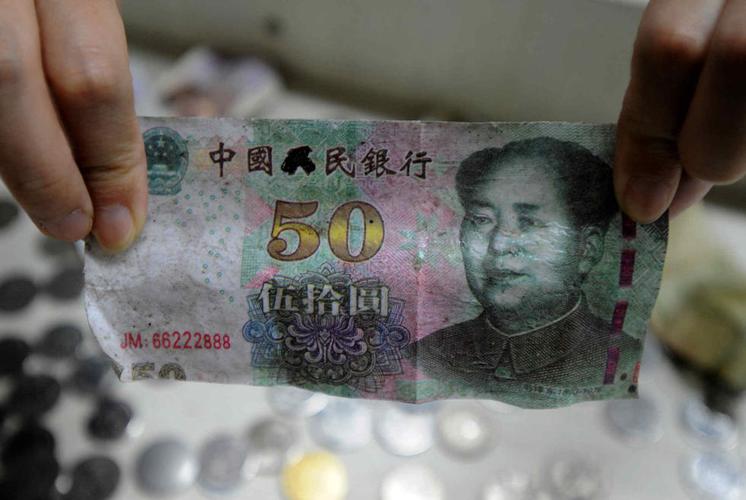 梦见给去世的人烧冥币　周公解梦之梦到给去世的人烧冥币
