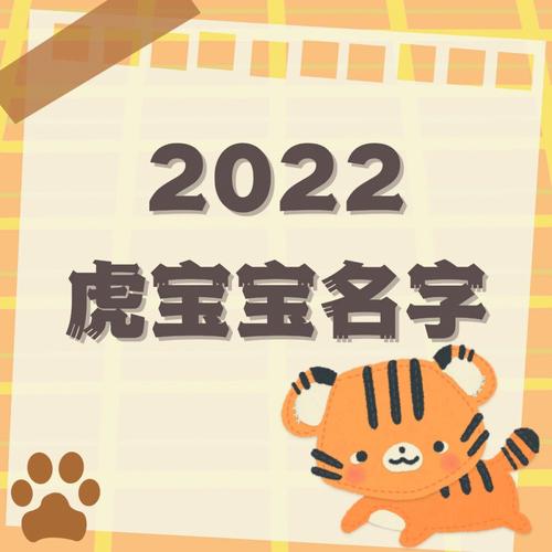 建党节出生的女宝宝起名有什么禁忌,带寓意的名字参考