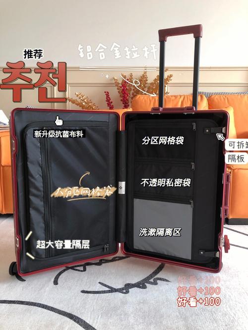 结婚陪嫁用品有哪些