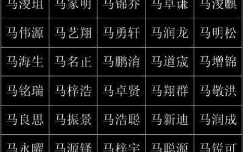 缺土的女孩名字属牛该用什么字