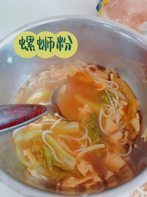 梦见自己骨折是什么意思