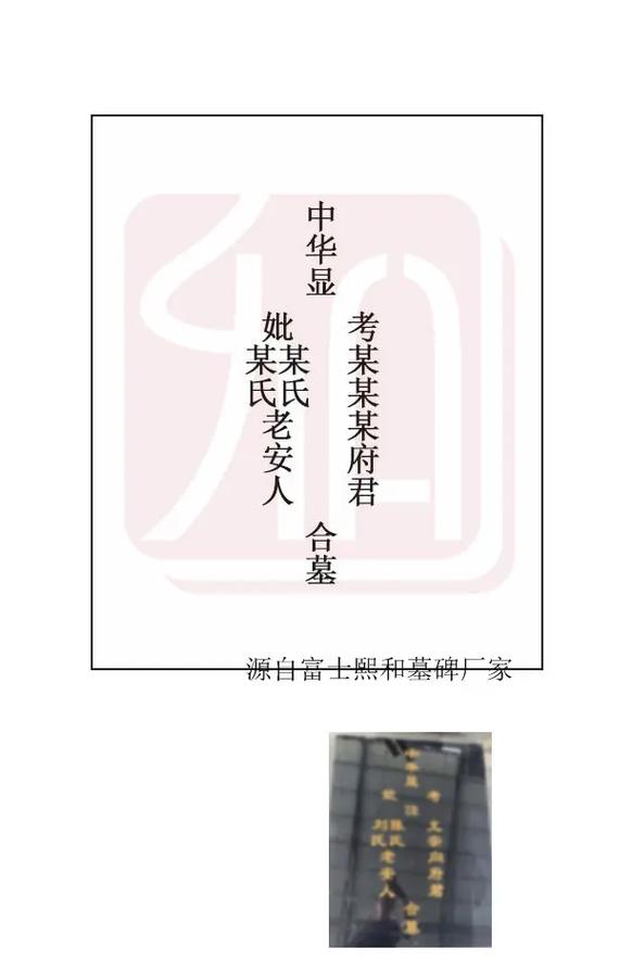 给孩子取名字有哪些禁忌?测字算命看取名禁忌