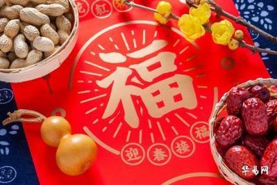 2020年春节是几九天气暖和吗?2020年春节会不会下雨?