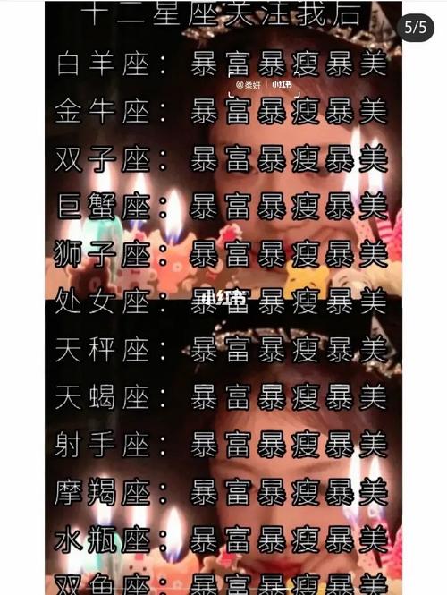 金牛女喜欢的味道,金牛女喜欢怎么样的男生呢,如果喜欢上同桌她会有怎么样的表现?