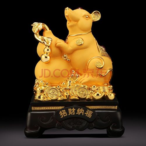 2020年是金鼠年吗