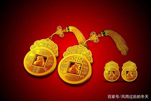 30天后财库开业 3星座事业前途光明 福运满堂