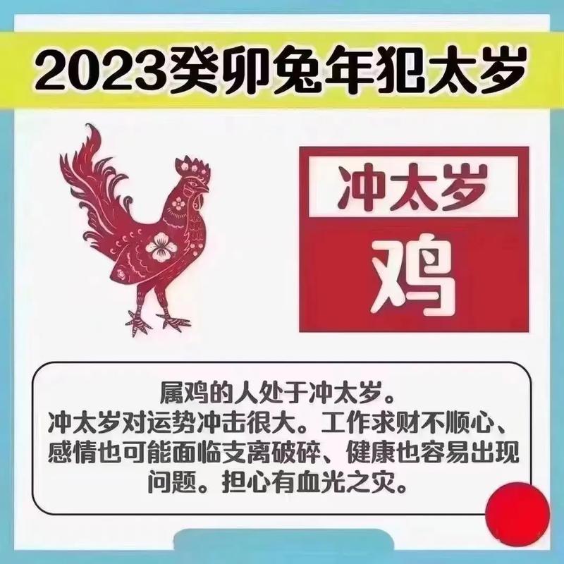 孩子生肖鼠2017年多少岁?属鼠优缺点是什么?