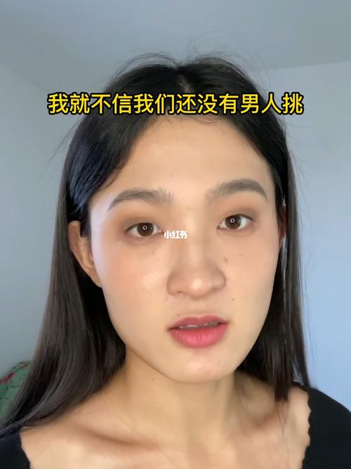 挑男人最不准的女生