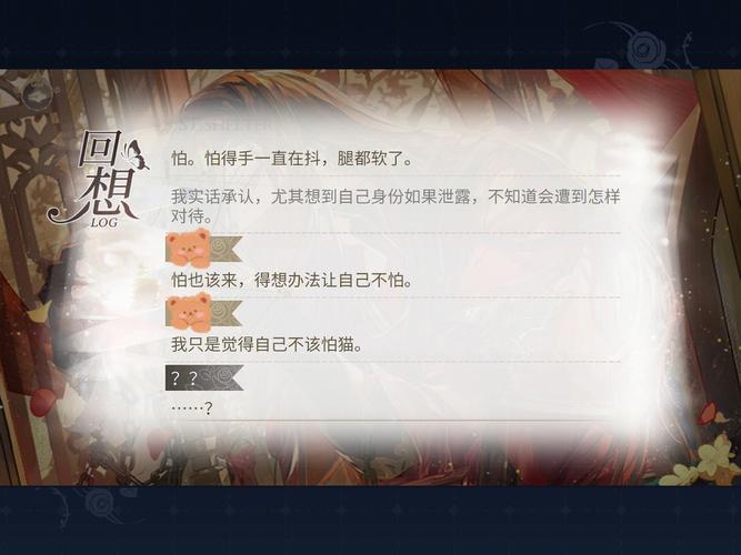 自带煞气的邪物,及早扔掉