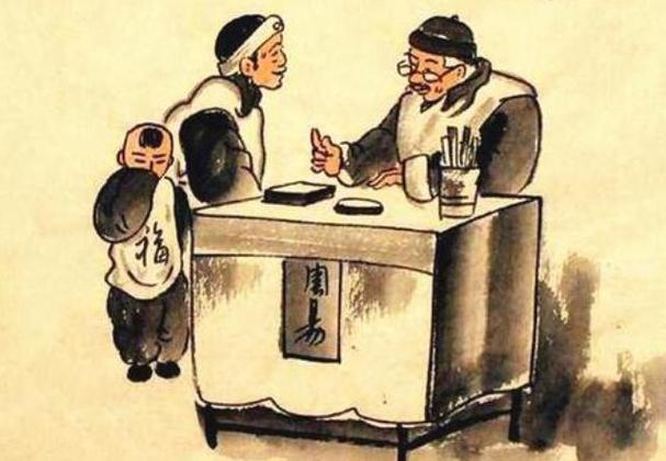 与算命无关,尽自己心意,做点力所能及的事