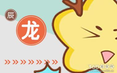 最难对别人敞开心扉的生肖