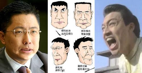 从八字看哪些男人有暴力倾向