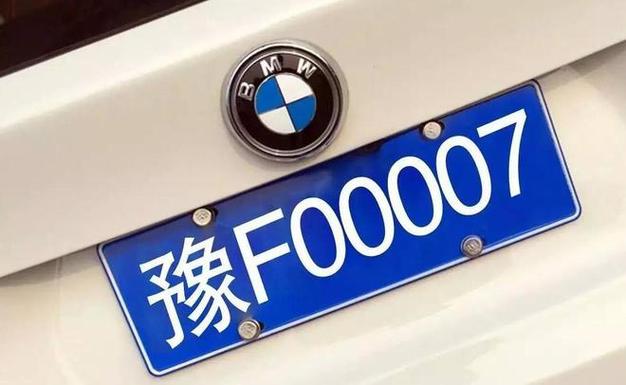 车牌号哪些字母最吉利