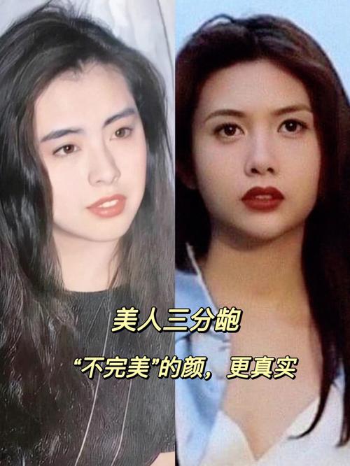 哪些面相特征的人会沉迷于娱乐节目
